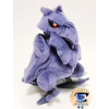 Officiële Pokemon center knuffel Corviknight  23cm 